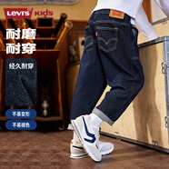 Levi's【原牛牛仔褲】李維斯兒童褲子2025新款男女童長(zhǎng)褲童裝褲子 星空藍(lán)【原牛面料 防褪色】 140 /60 【建議身高128-140cm】
