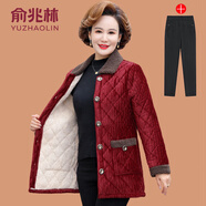 俞兆林（YUZHAOLIN）媽媽冬裝加絨加厚棉衣奶奶裝保暖棉服中老年女洋氣金絲絨棉襖外套 紅色 +黑色加絨褲 (偏酒紅) 3XL (參考120-135斤)