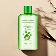 薇灑（WEISA）WEISA薇灑蘆薈美膚水補水保濕爽膚水柔膚水面部護理 450ml 蘆薈美膚水