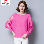 皮爾卡丹（pierre cardin）新款一字領(lǐng)針織蝙蝠衫女蕾絲袖時尚T恤潮搭顯瘦上衣春秋百搭 玫紅色 S