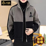 才俏夾克男秋冬款加厚拼色時尚外套男立領(lǐng)拼接休閑加厚保暖大碼上衣潮 卡其色 XL 115-135斤