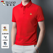 啄木鳥(niǎo)（TUCANO）短袖t恤男士夏季刺繡翻領(lǐng)polo衫商務(wù)休閑打底衫上衣男裝 紅色 3XL