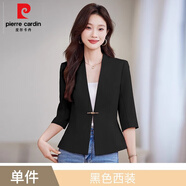 皮爾卡丹（pierre cardin）醋酸緞面小西裝外套女春夏2025新款無領(lǐng)薄款小個子七分袖西服 黑色西裝 S