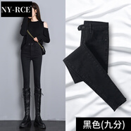 NY-RCE高腰牛仔褲女秋冬季新款顯瘦女士顯高緊身小腳褲潮ins鉛筆加絨褲 黑色(九分) 28
