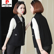 皮爾卡丹（pierre cardin）馬甲背心外套春裝新款媽媽大碼春秋無袖上衣外搭短款馬夾潮 黑色 M 建議90-110斤(衣長58)