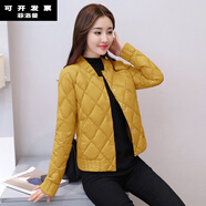 菲洛曼短款輕薄羽絨服女時(shí)尚洋氣減齡休閑氣質(zhì)顯瘦糖果色絨服短白 姜黃色 M 均碼
