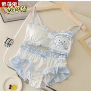 俏蓓依小惡魔日系文胸可愛(ài)軟妹牛奶絲抹胸卡通少女純欲無(wú)鋼圈舒適內衣 【庫洛米】藍色+內褲 M =75/34ABC