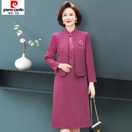 皮爾卡丹（pierre cardin）結婚禮服媽媽春裝兩件套裝連衣裙高貴母親衣服喜婆婆時(shí)尚婚宴旗袍 藕粉色 XL 建議90斤-110斤