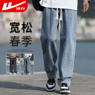 回力牛仔褲男春秋季直筒褲子男寬松闊腿休閑褲男美式長(cháng)褲男褲 深藍XL