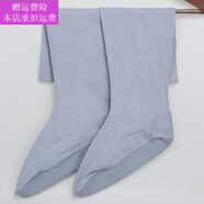夢(mèng)夢(mèng)奇僧襪四季和尚大襪夏季薄款透氣僧人長(zhǎng)筒襪男女款出家人綁腿襪 1雙 全棉灰色 35(標(biāo)準(zhǔn)碼)
