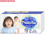 媽咪寶貝透氣四季紙尿褲拉拉褲云柔干爽 拉拉褲M1包 拉拉褲L42——1包42·片