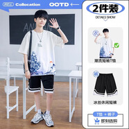 阿尼三青少年夏季套裝男冰絲短袖t恤初中高中學(xué)生體恤帥氣寬松半袖夏裝 杏色+短褲（兩件套） L 【105-125斤】