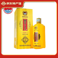 懷莊白酒貴州茅臺(tái)鎮(zhèn)53度500ml純糧釀造 坤沙窖藏醬香型節(jié)日送禮團(tuán)購 53度 500mL 1瓶 窖齡30