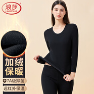 浪莎保暖內(nèi)衣女加厚加絨中老年女士秋冬秋衣秋褲保暖套裝 女款黑色L