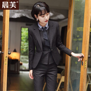 晨芙條紋西裝外套女氣質(zhì)職業(yè)西服套裝商務(wù)面試正裝通勤工作服教師工裝 黑色西裝單件 2XL 建議120-130斤