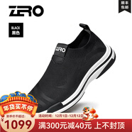 零度ZIRO男鞋運(yùn)動(dòng)休閑鞋男夏季薄款百搭套腳網(wǎng)面鞋透氣潮流飛織鞋 B款-黑色（Y01038） 39