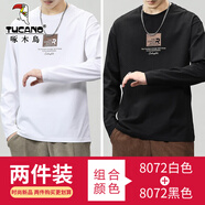 啄木鳥長袖t恤男夏季新款體恤男圓領(lǐng)衣服百搭休閑T恤潮牌時尚百搭上衣男 8072白色+8072黑色 2XL