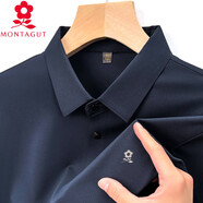 夢(mèng)特嬌（MONTAGUT）新款桑蠶絲長(cháng)袖T恤男士中年商務(wù)休閑翻領(lǐng)Polo衫體恤打底衫 上青 3XL 190