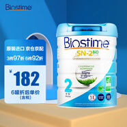 合生元（BIOSTIME） 法國(guó)版有機(jī)嬰幼兒童配方奶粉寶寶800g 原罐原裝含益生菌益生元 法國(guó)有機(jī)2段 800g