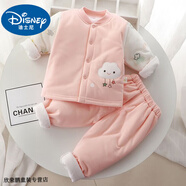 迪士尼寶寶寶寶套裝嬰幼兒衣服加棉秋冬棉衣套裝分體式衣服純棉內(nèi)衣可開檔衣 寶寶加棉套裝(粉色云朵) 90