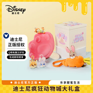 迪士尼（Disney）瘋狂動(dòng)物城禮盒朱迪尼克玩偶毛絨玩具女孩生日禮物七夕情人節(jié)禮物