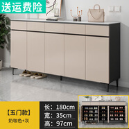 傲墨軒鞋柜收納柜門(mén)口入戶(hù)柜現代簡(jiǎn)約儲物柜一體靠墻鞋架家用客廳玄關(guān)柜 輕奢灰  180cm實(shí)木鞋柜+金屬柜腿