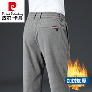 皮爾卡丹（pierre cardin）春季燈芯絨薄款男士休閑褲直筒寬松條絨中老年爸爸春秋高腰男褲子 淺灰【冬季版】 加 絨 3XL
