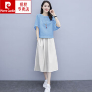 皮爾卡丹（pierre cardin）棉麻時(shí)尚套裝女2025夏季新款休閑裙子小個(gè)子連衣裙寬松亞麻兩件套 上天藍下米白 XL 體重125-135斤
