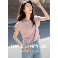 德瑪納【甄選竹節(jié)麻】夏季氣質(zhì)圓領(lǐng)無(wú)袖線衫短款彈力藏肉針織衫女上衣