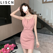 LISCN性感氣質(zhì)掛脖吊帶收腰連衣裙夏2024新款純色顯瘦包臀修身內搭短裙 粉紅色 M