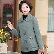 俞兆林中老年女裝2020年秋冬新款毛呢外套短款呢子上衣時(shí)尚氣質(zhì)洋氣上衣 綠色  XL（建議85-100斤）