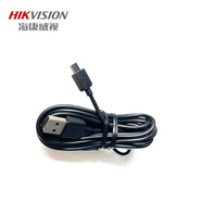 ?？低旽IKVISION行車記錄儀專用配件 記錄儀電源線（不帶點煙器）3.5米