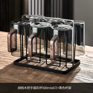 青蘋(píng)果中式水杯待客泡茶杯耐高溫男士木柄玻璃杯套裝家用喝水杯子大容量 【胡桃木把】煙灰直升杯*6+杯架 【采銷(xiāo)力薦】