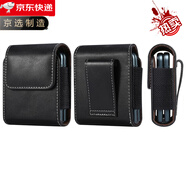 vivo三星【原裝品質(zhì)】適用Flip6/5/4/3手機殼Oppo Find N2 N3 Flip手 黑色 努比亞nubia Flip