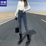 羅蒙（ROMON）高腰彈力牛仔褲女2025秋冬新款修身顯瘦顯高鉛筆褲女緊身小腳褲子 藍(lán)灰 811 30 建議120-130斤