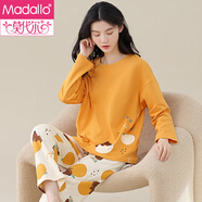 莫代爾睡衣女春秋款卡通秋季韓版純棉可外穿長(cháng)袖圓領(lǐng)秋天夏季家居服套裝 2013 M