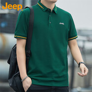 吉普（JEEP）美國正品Jeep高端商務(wù)輕奢短袖polo衫男士夏季中青年寬松休閑t恤 墨綠色 【商場(chǎng)同款】 M 【推薦體重100-120斤】