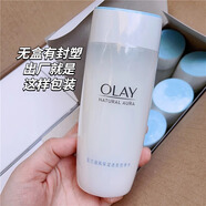 玉蘭油（OLAY）Olay水漾動(dòng)力保濕露面霜晶露爽膚水小白瓶精華水 新年38節 玉蘭油高保濕美白營(yíng)養水150ml