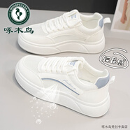 啄木鳥(niǎo)踩屎感透氣網(wǎng)面小白鞋女夏季薄款網(wǎng)鞋2025新款夏天配裙子的運動(dòng)鞋 白藍 37