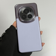 榮耀【品質原裝】適用于電鍍素皮拼接全包防摔適用magic6手機殼magic6 南糯紫-封神二代系列 Magic6