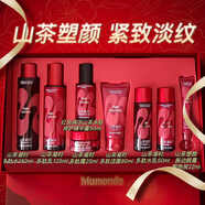 夢妝水乳套裝山茶凝時塑顏緊致抗皺護膚品淡化細紋禮盒生日禮物女 【新全套】 洗水乳+精華+霜+眼霜
