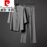 皮爾卡丹（pierre cardin）夏季寬松短袖T恤男裝棉麻兩件套中國風(fēng)高端刺繡款冰絲亞麻套裝 TZ201灰色（兩件套） XL 135-150斤