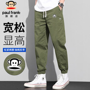 大嘴猴（paul frank）休閑褲男士夏季小腳褲子男工裝褲潮牌美式束腳男褲 軍綠色 5XL