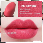 歐萊雅（LOREAL）紛澤豐潤(rùn)霧感唇膏口紅小黑管王源0203 214 215 217 205 218 237