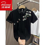 北極絨男裝短袖polo衫國(guó)風(fēng)夏季2025新款刺繡半袖t恤新中式男士體恤上衣 黑色 S