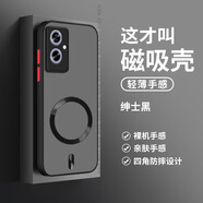 馳丹卡OPPOA2手機殼新款防摔A2m磁吸全包鏡頭A2Pro磨砂膚感防汗A2x超薄保護套PJB110簡約高檔潮流純色 強磁吸-拒絕指紋-紳士黑【純色】送屏幕膜 OPPOA2