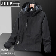 JEEP SPIRIT沖鋒衣男春秋薄款寬松單層戶外夾克女連帽運動外套大碼防水防風(fēng)衣 男-黑色 XL