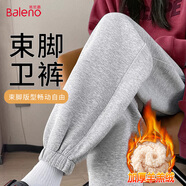 班尼路（Baleno）羊羔絨橡筋收腳褲子女秋冬季2025年寬松休閑加絨加厚保暖束腳衛褲