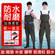 杰米仕（JMISI）下水褲半身雨褲涉水褲撈魚(yú)服全身防水雨褲連體背帶加厚皮叉涉水服 【40碼】軍綠色90絲升級加厚