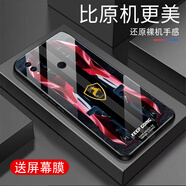 詩(shī)上適用榮耀NOTE10手機殼超跑賽車(chē)炫酷全包防摔硬殼時(shí)尚高端耐臟鋼化玻璃保護套軟邊爆款精孔個(gè)性卡通 酒紅超跑_G7265 榮耀NOTE10(贈屏幕膜)